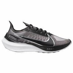 NIKE W-ZOOM GRAVITY DÁMSKÉ SPORTOVNÍ BOTY